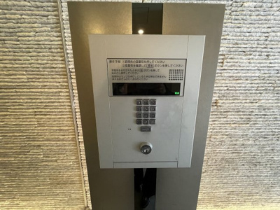 【その他共用部分】 | サムティ南堀江LUCE