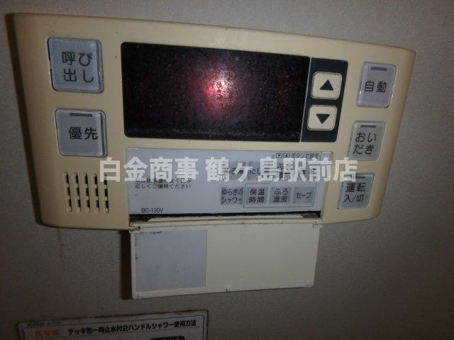 アメニティⅡ番館の設備