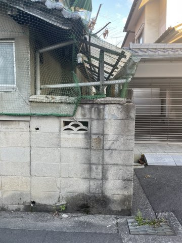 南町一丁目土地の外観|南側境界付近です