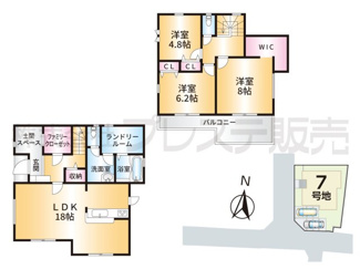 【間取り】 | 奈良市菅原町の新築一戸建 全７区画 | ７号地間取図