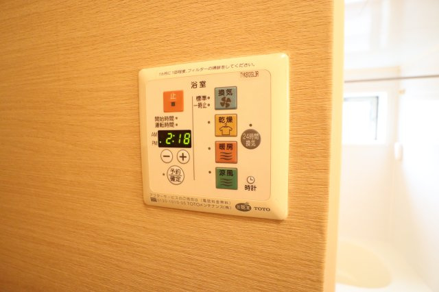 ビスタコートの設備