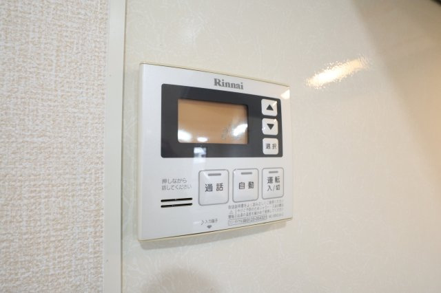 ビスタコートの設備