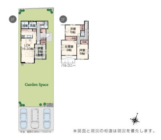 【間取り】 | 羽島市堀津町新築建売全2棟！敷地広々71坪！お車並列3台可能！広々お庭スペースあり！ | 羽島市堀津町新築建売全2棟！敷地広々71坪！お車並列3台可能！広々お庭スペースあり！