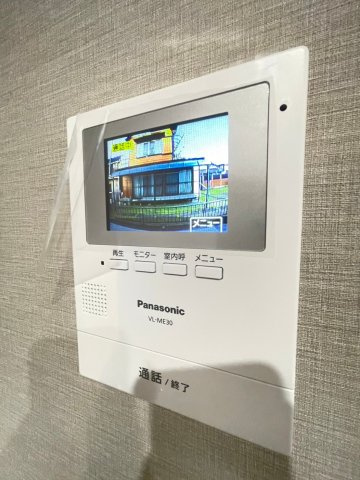 【セキュリティ】