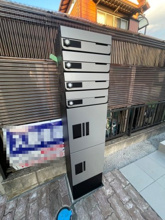 【その他共用部分】 | 宅配ボックス☆