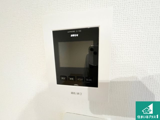 大津市鶴の里　第1期　新築一戸建ての防犯設備|カラーモニターインターホン！声だけでなく来訪者の姿や顔がモニターで確認できるので、小さなお子様がいらっしゃるご家庭でも安心できます！