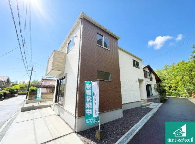 大津市鶴の里　第1期　新築一戸建ての外観|安心の10年保証！外観を美しく保ち、雨水で汚れを落とします！気になることがありましたら、お気軽にお問い合わせください！