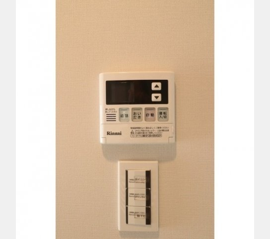 【設備】 | ルフォンプログレ赤塚