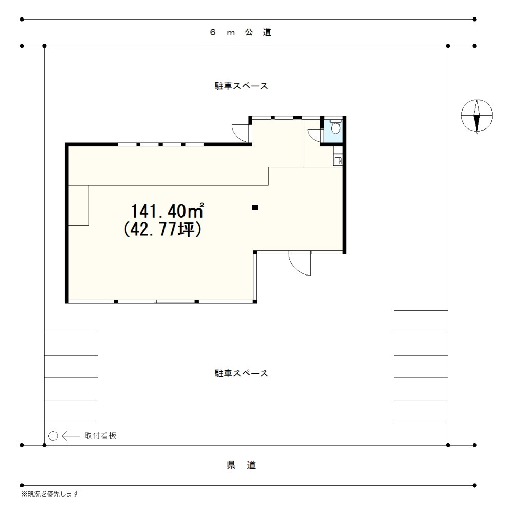 久喜市青葉３丁目の店舗事務所の間取り