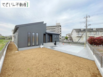 Livele Garden.S寄居町富田　【平屋】新築住宅の画像