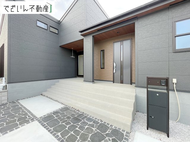 【省エネ性能ラベル】 | Livele Garden.S寄居町富田　【平屋】新築住宅 | ≪2号棟≫