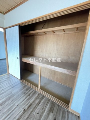 【洋室】 | 井原マンションⅢ | 【井原マンションⅢ】