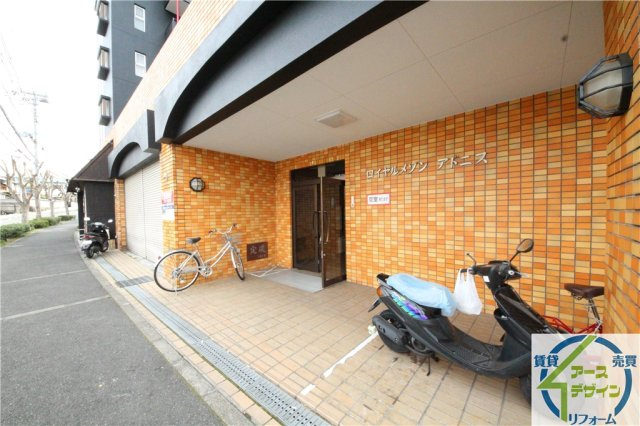 ロイヤルメゾンアドニスのその他共用部分