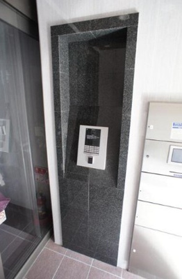 【セキュリティ】 | グレース