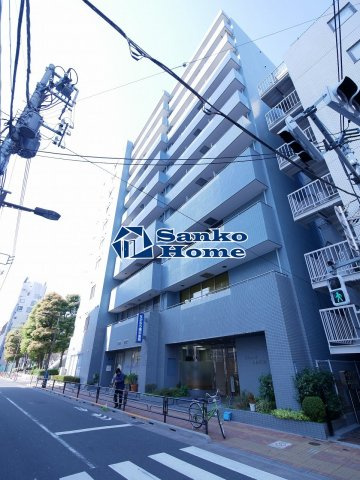 シティコープ上野広徳