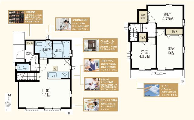 東村山市富士見町2丁目・全1棟　新築一戸建　～南西角地～の区画図|駐車1台可、日当たり・通風良好な南西角地です。