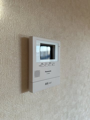 【セキュリティ】 | アンバーヴィレッジ