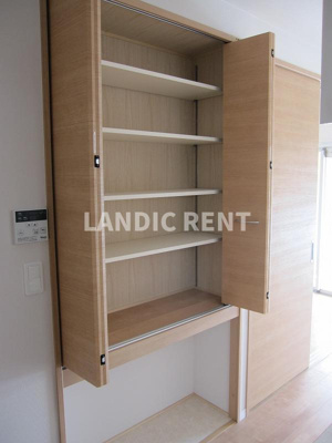 【収納】 | Brand New Day 高宮