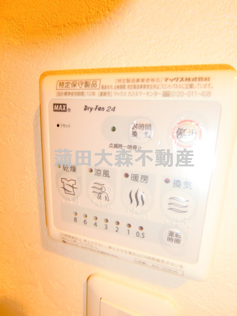 M-1Tokyo矢口の設備