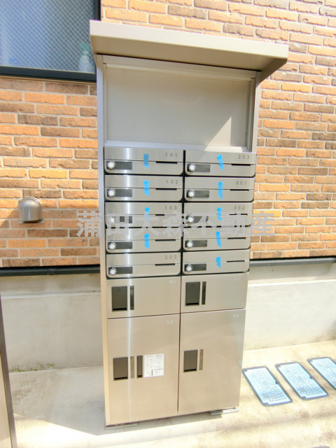 M-1Tokyo矢口のその他共用部分