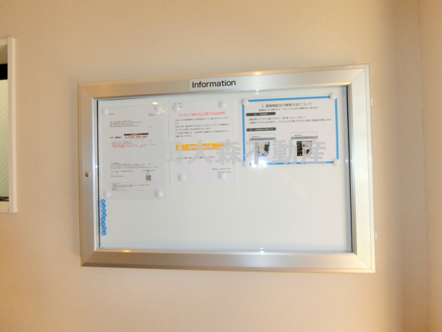 M-1Tokyo矢口のその他共用部分