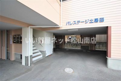 【エントランス】 | パレステージ土居田