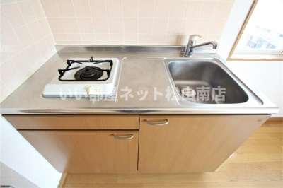 【キッチン】 | パレステージ土居田