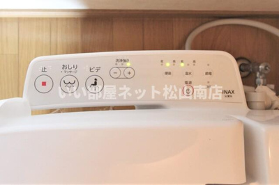 【トイレ】 | パレステージ土居田