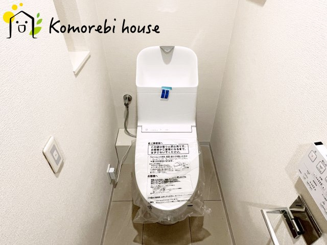 ライオンズヴィアーレ大宮のトイレ|トイレもきれいです