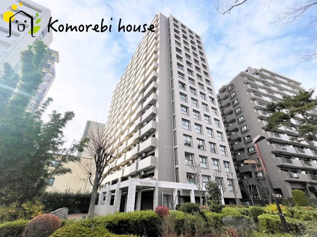 ライオンズヴィアーレ大宮