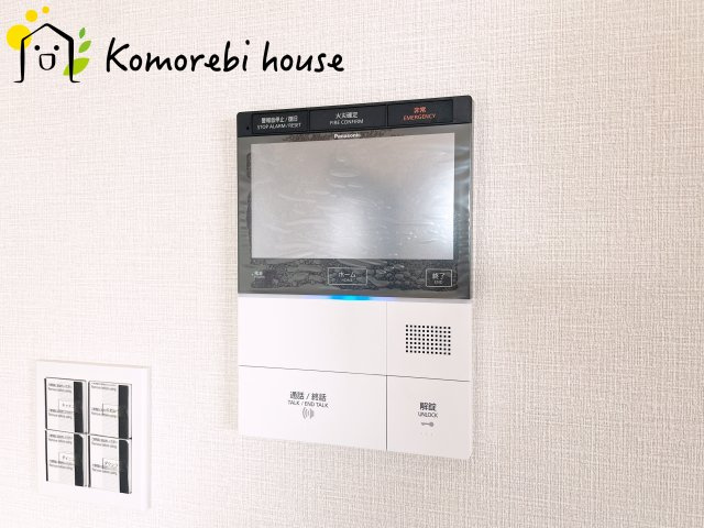 ライオンズヴィアーレ大宮の防犯設備