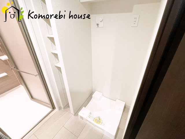 ライオンズヴィアーレ大宮のランドリースペース