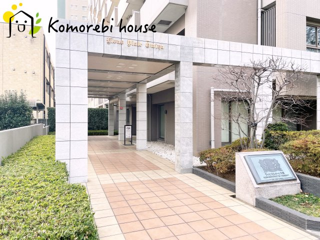 ライオンズヴィアーレ大宮