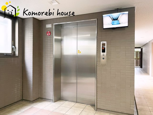 ライオンズヴィアーレ大宮のその他共用部分