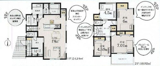【間取り】 | 茅ヶ崎市松林2丁目  3号棟 第2 | 都市ガス　南向きバルコニー　1階掃き出し窓シャッター付　浴室乾燥機+窓　全居室収納　LDK18帖
