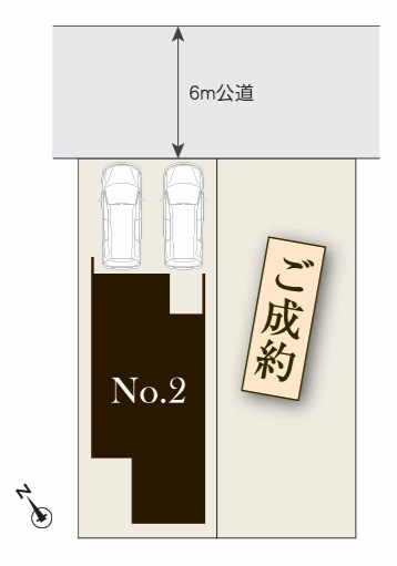 【区画図】 | 千葉市美浜区幕張西６丁目６２０②