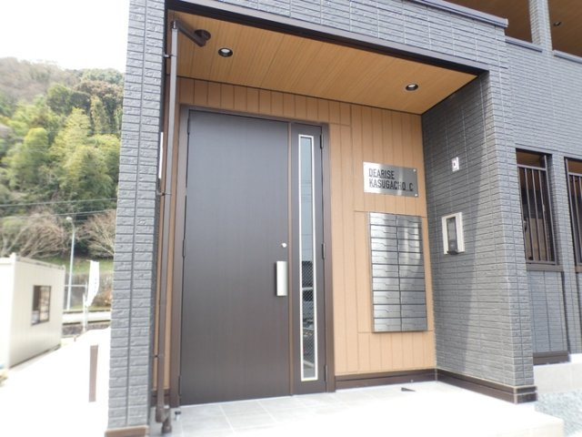 【エントランス】 | ディアライズ春日町　C棟