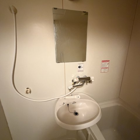 ハイツ中村の洗面所