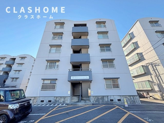 百石マンション　2号館　　刈谷市近郊の賃貸ならクラスホーム刈谷店の外観