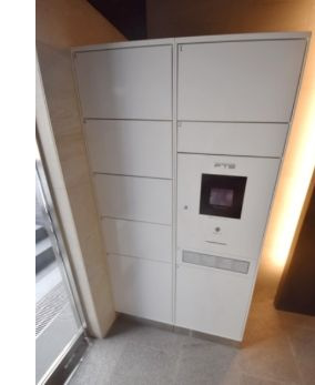 【その他共用部分】 | レガリス北千住