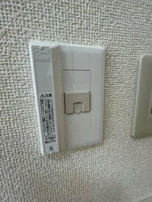 【設備】 | Ｋビル