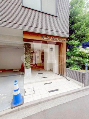 【エントランス】 | ベルメゾンエス | エントランスです