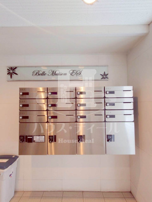 【設備】 | ベルメゾンエス