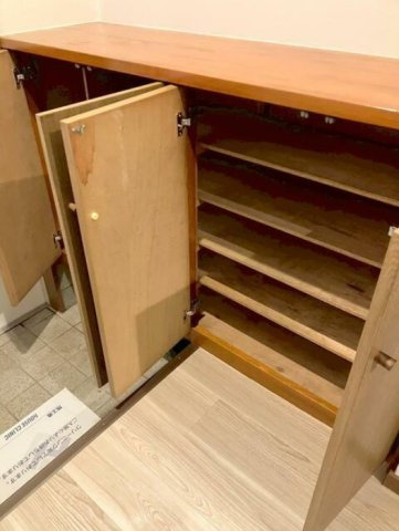 サンモール大堂のその他