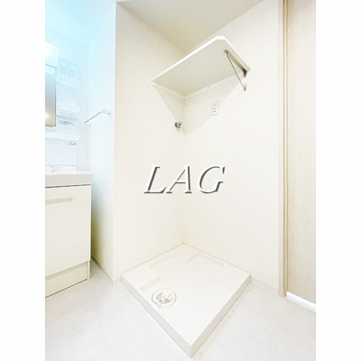 【設備】 | 堀切ガーデンテラス | 室内洗濯機置場です。