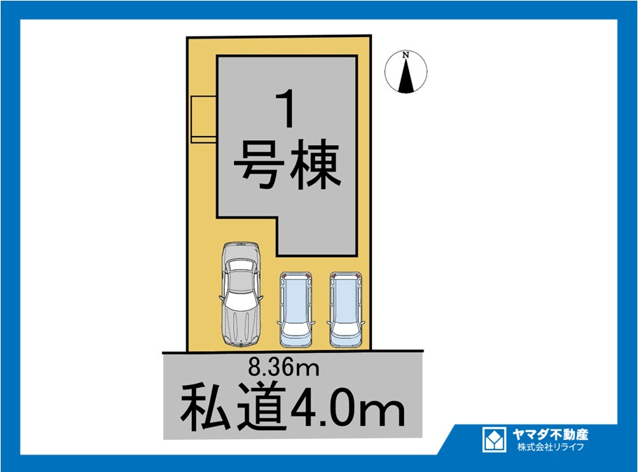 リナージュ　一宮市開明01期　全1区画分譲の区画図|■区画図
■YAMADA電機の　ヤマダ不動産　株式会社リライフ　
いつでもお問合わせ下さい。