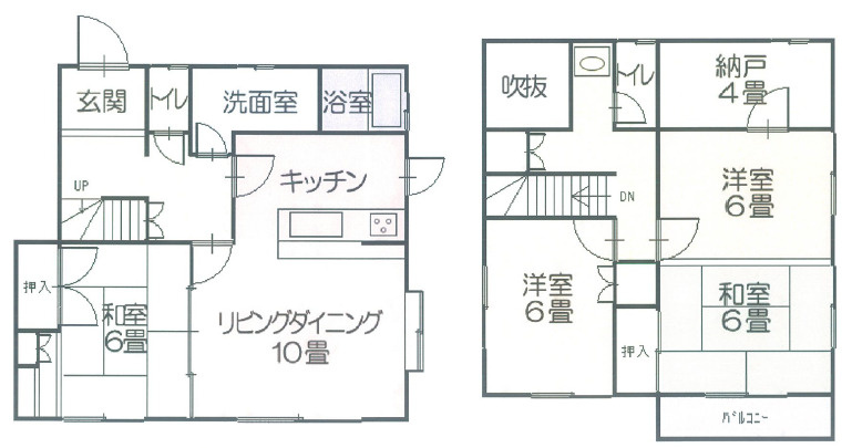 【間取り】の画像
