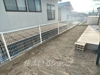 広島市安佐北区落合南３丁目のアパートの庭
