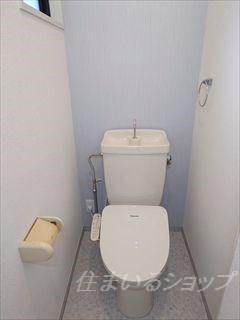 広島市安佐北区落合南３丁目のアパートのトイレ|改装前の内観です