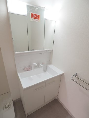 【独立洗面台】 | 南軽井沢テラスハウス